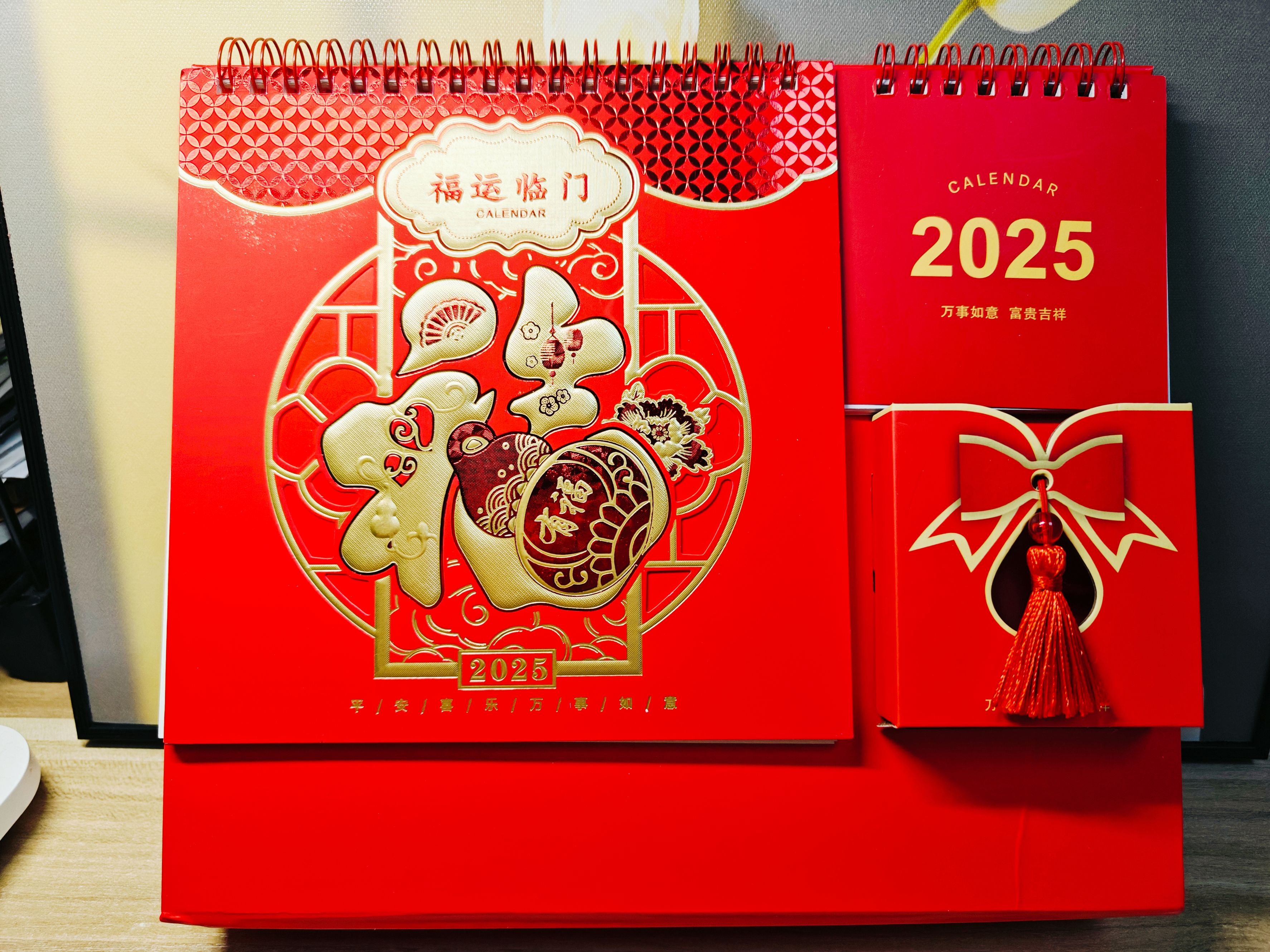 2025年电脑桌面日历壁纸(2025电脑桌面日历壁纸全屏)